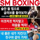 만수6동-8 이미지