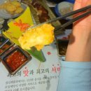 참가자미물회 | 대구 앞산 참가자미회 맛집 ㅣ 스끼다시 미친 앞산물회생선회 솔직후기