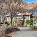 백운산 텃골 팬션 이미지