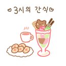 푸른창