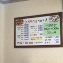 까치광고 이미지