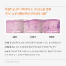 아름다운나라피부과의원 이미지