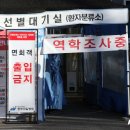 동부제일병원 이미지
