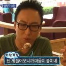 영웅한식 뷔페 | 안산 AW 시식? 내가 먹고왔다~~!(쿠키, 계약후기 있음)