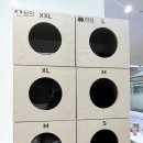 바디어스 필라테스 앤 헬스 센텀 2호점 이미지