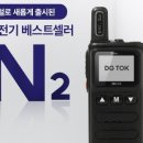 (주)에이치와이시스템 이미지