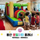 G.H렌탈