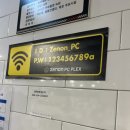 밥피씨 이미지