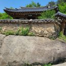 취적헌(取適軒) | 풍산읍 서미리 - 平海黃氏, 취적헌(取適軒)