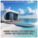 [디지털융합] [DT 응급키트] 디지털 비즈니스 혁신전략 | [산업/경영 분석] 2025 외식 산업 결산: 불황을 뚫고 살아남은 '경험 경제' 시대의 생존 브랜드 전략