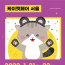 케이미용카페