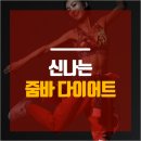와이케츠 이미지