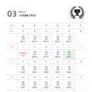 포쌤 네이버블로그
