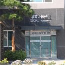 어울림 광고기획
