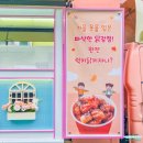 에덴유치원 이미지