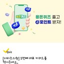 애플마취통증의학과의원 이미지