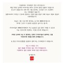 한국체대우리태권도 이미지