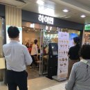 서일교한의원 네이버블로그