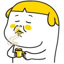 퍼스트가든(삐아또 고매) 이미지