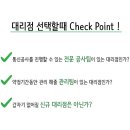 비앤솔루션 이미지