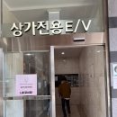 [수아뜰리에] 보타닉파크웨딩 메이크업 || 보타닉파크웨딩 혼주 || 강서구 메이크업 || 보타닉파크웨딩...