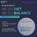 밸런스성형외과의원 | [강남 강남구 성형외과 추천] 밸런스랩성형외과의원 강남 강남구 성형외과 추천 - 맞춤형 진료로 안전하게