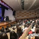 고성군문화체육센터 공연장 이미지