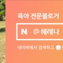 나랑 그림책이랑 이미지