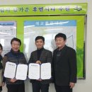 매교동행정복지센터 이미지