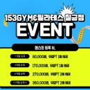 칠금동주민센터 앞 이미지