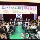 센스안경원 이미지