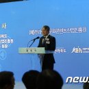 재단법인 전라북도문화콘텐츠산업진흥원 이미지