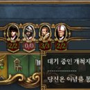 M&T 3.0 메죽 한글패치 & 한글화 모드 안정화 버전 0.7.2 이미지