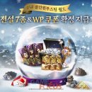 효령로 65 (1) 이미지