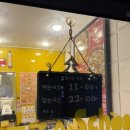 피자스쿨서남