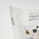 청록유통