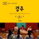 히치하이커 이미지