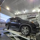 타이어프로반월점 이미지