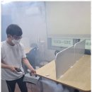 쎈수학교습소