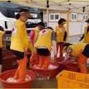 금지면 금정마을 이미지