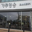 여주-0459 이미지