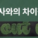 통일전자공업(주) 네이버블로그