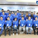 와이즈비젼 이미지