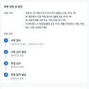 경희고등학교 이미지