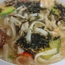오거리국수