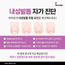 레푸스강남세곡점 이미지