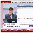 대봉석유 이미지
