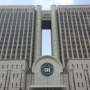 법원 이미지