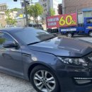 스피드메이트 안산단원점 이미지