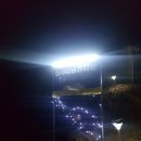 운동장진입로 이미지